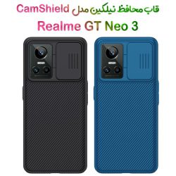 قاب محافظ نیلکین Realme GT Neo3 مدل CamShield