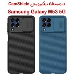 قاب محافظ نیلکین سامسونگ Galaxy M53 5G مدل CamShield