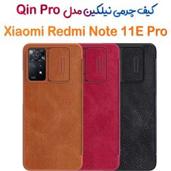 کیف چرمی محافظ لنزدار نیلکین شیائومی Redmi Note 11E Pro مدل Qin Pro