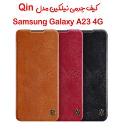 کیف چرمی نیلکین Samsung Galaxy A23 4G مدل Qin