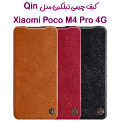کیف چرمی نیلکین Xiaomi Poco M4 Pro 4G مدل Qin