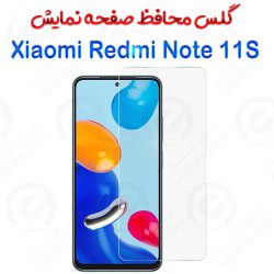 گلس بدون حاشیه  Xiaomi Redmi Note 11S مدل 2.5D