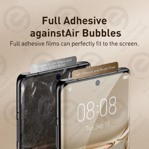 گلس محافظ صفحه نمایش فول Huawei P50 Pro