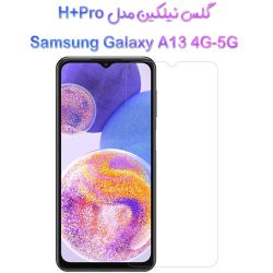 گلس نیلکین Samsung Galaxy A13 4G-5G مدل H+Pro