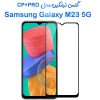 گلس نیلکین سامسونگ Galaxy M23 5G مدل CP+PRO