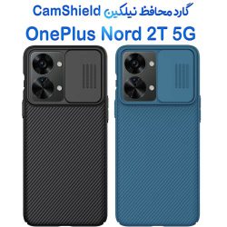 قاب محافظ نیلکین OnePlus Nord 2T 5G مدل CamShield