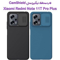 قاب محافظ نیلکین شیائومی Redmi Note 11T Pro Plus مدل CamShield