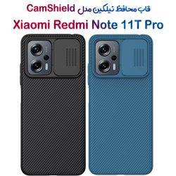 قاب محافظ نیلکین شیائومی Redmi Note 11T Pro مدل CamShield