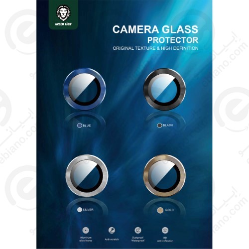گلس لنز دوربین رینگی فلزی iPhone 13 Pro Max مدل Green Lion Anti-Glare