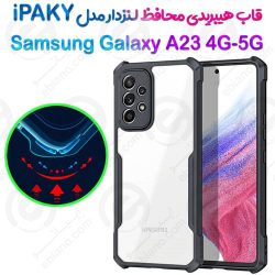 بک کاور هیبریدی Samsung Galaxy A23 4G-5G مدل iPAKY