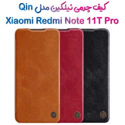 کیف چرمی نیلکین شیائومی Redmi Note 11T Pro مدل Qin