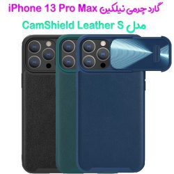 کاور چرمی نیلکین iPhone 13 Pro Max مدل CamShield Leather S