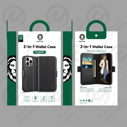 کیف چرمی گرین آیفون 13 پرو مدل Green Lion 2 in 1 Magsafe Leather Wallet (1)