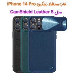 کاور چرمی نیلکین iPhone 14 Pro مدل CamShield Leather S