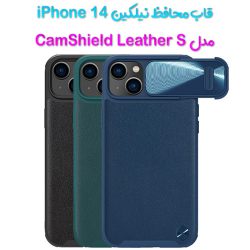کاور چرمی نیلکین iPhone 14 مدل CamShield Leather S