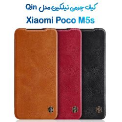 کیف چرمی نیلکین Xiaomi Poco M5s مدل Qin