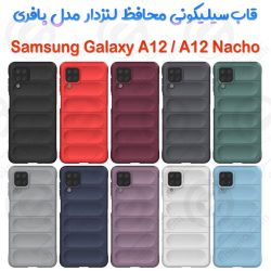 قاب سیلیکونی پافری محافظ لنزدار  Samsung Galaxy A12 / A12 Nacho