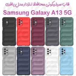 قاب سیلیکونی پافری محافظ لنزدار  Samsung Galaxy A13 5G