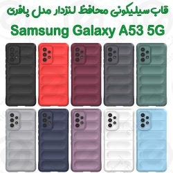 قاب سیلیکونی پافری محافظ لنزدار  Samsung Galaxy A53 5G