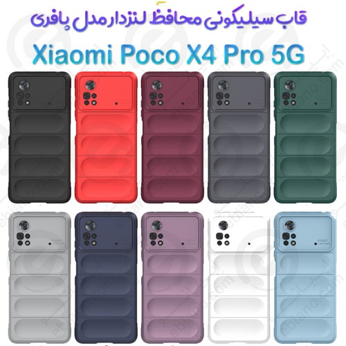 قاب سیلیکونی پافری محافظ لنزدار Xiaomi Poco X4 Pro 5G (1)