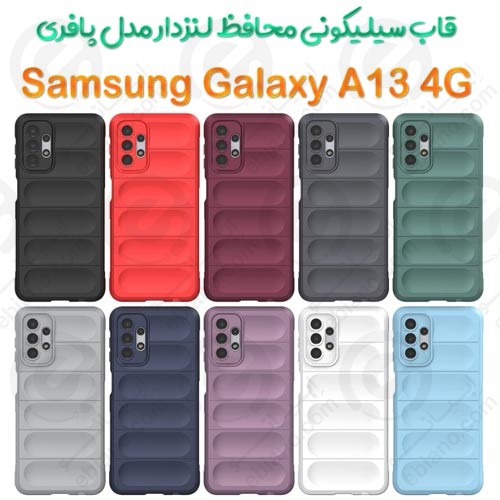 قاب سیلیکونی پافری محافظ لنزدار سامسونگ Galaxy A13 4G (1)