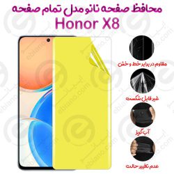 محافظ صفحه نانو Honor X8 مدل تمام صفحه