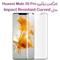 نانو گلس نیلکین Huawei Mate 50 Pro مدل Impact Resistant Curved