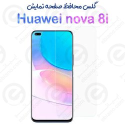 گلس بدون حاشیه  Huawei nova 8i مدل 2.5D
