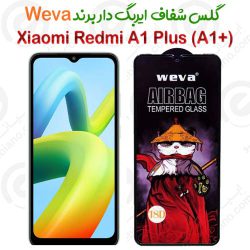 گلس شفاف ایربگ دار شیائومی ردمی آ 1 پلاس برند Weva