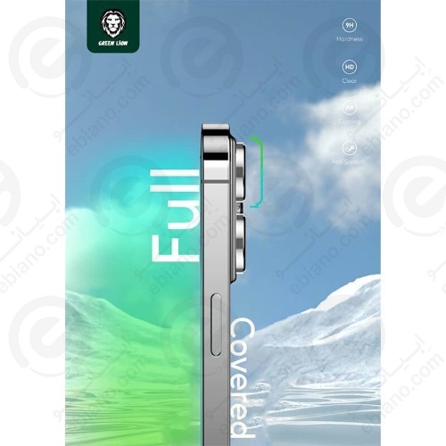گلس لنز دوربین رینگی فلزی iPhone 14 Pro Max مدل Green Lion Hd Plus (1)