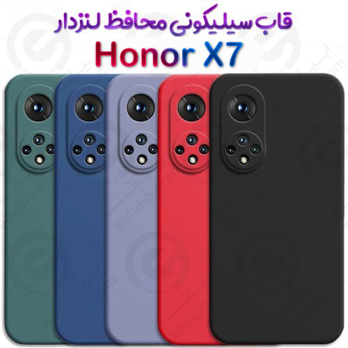قاب سیلیکونی محافظ لنزدار Honor X7