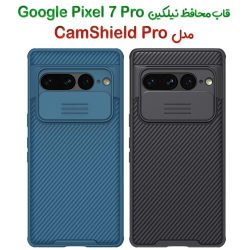 قاب محافظ نیلکین Google Pixel 7 Pro مدل CamShield Pro