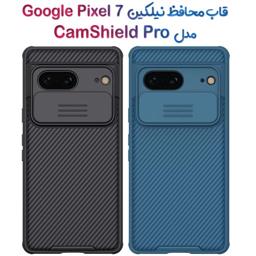 قاب محافظ نیلکین Google Pixel7 مدل CamShield Pro