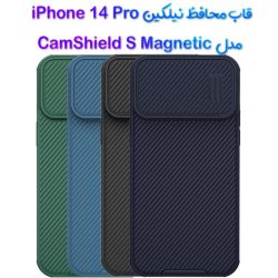 قاب مگنتی محافظ لنزدار نیلکین iPhone 14 Pro مدل CamShield S Magnetic