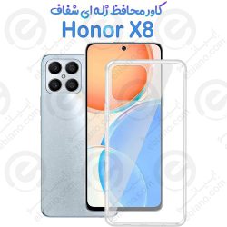 قاب ژله ای شفاف Honor X8