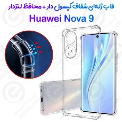 قاب ژله ای شفاف کپسول دار و محافظ لنزدار Huawei nova 9
