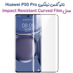 نانو گلس نیلکین Huawei P50 Pro مدل Impact Resistant Curved