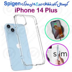 کاور پشت کریستالی فریم ژله‌ای iPhone 14 Plus برند Spigen