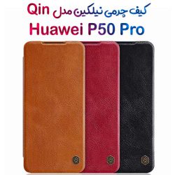 کیف چرمی نیلکین Huawei P50 Pro مدل Qin