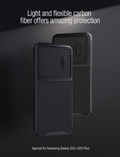 گارد کربنی نیلکین Samsung Galaxy S23 Plus مدل Synthetic Fiber S