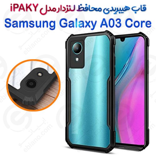 بک کاور هیبریدی Samsung Galaxy A03 Core مدل iPAKY