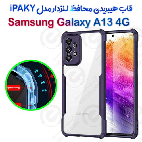 بک کاور هیبریدی Samsung Galaxy A13 4G مدل iPAKY