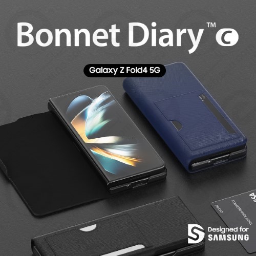 قاب جاکارتی دار محافظ لنزدار Samsung Galaxy Z Fold 4 5G مدل BONNET DIARY C (1)