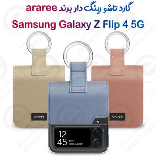 قاب حلقه دار Samsung Galaxy Z Flip 4 5G مدل RING DIARY
