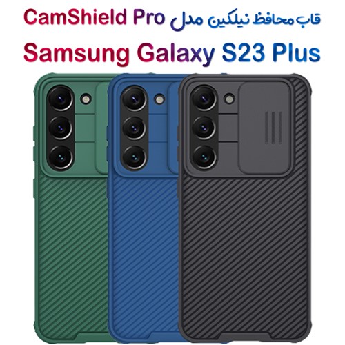 قاب محافظ نیلکین Samsung Galaxy S23 مدل CamShield Pro
