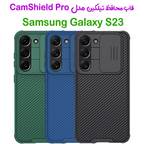 قاب محافظ نیلکین Samsung Galaxy S23 مدل CamShield Pro