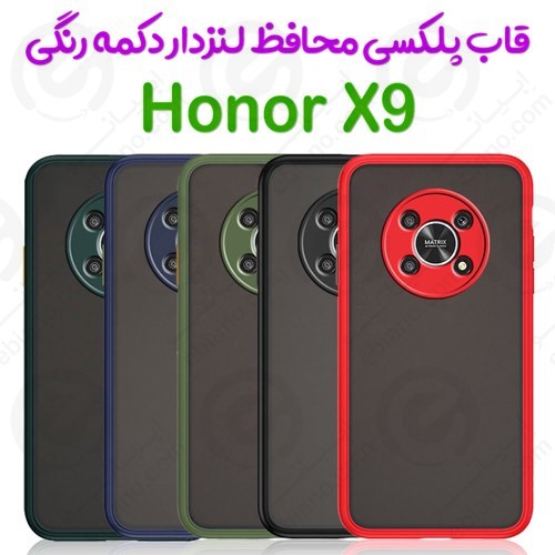قاب پلکسی Honor X9 5G