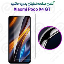 گلس بدون حاشیه Xiaomi Poco X4 GT مدل 2.5D