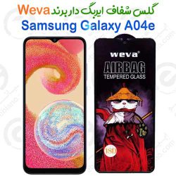گلس شفاف ایربگ دار سامسونگ گلکسی آ 04 ای برند Weva