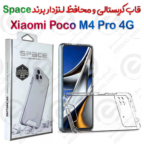 قاب پشت کریستال و محافظ لنزدار Xiaomi Poco M4 Pro 4G برند Space (1)